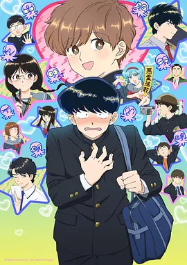 仙逆剧场版 免费观看